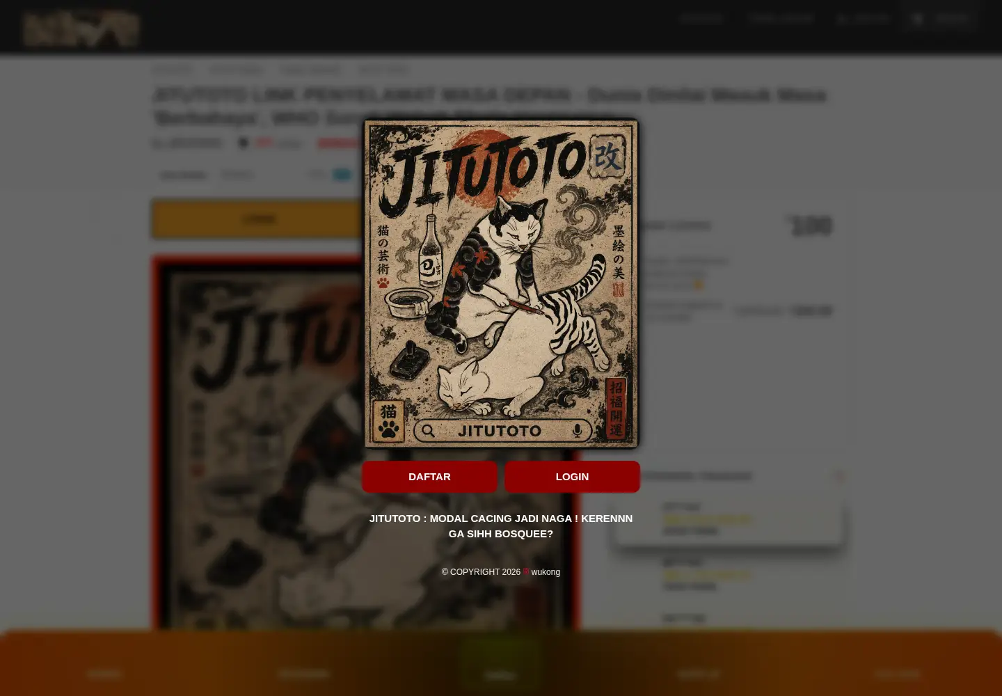 Screenshot of e-comerciojusto.org