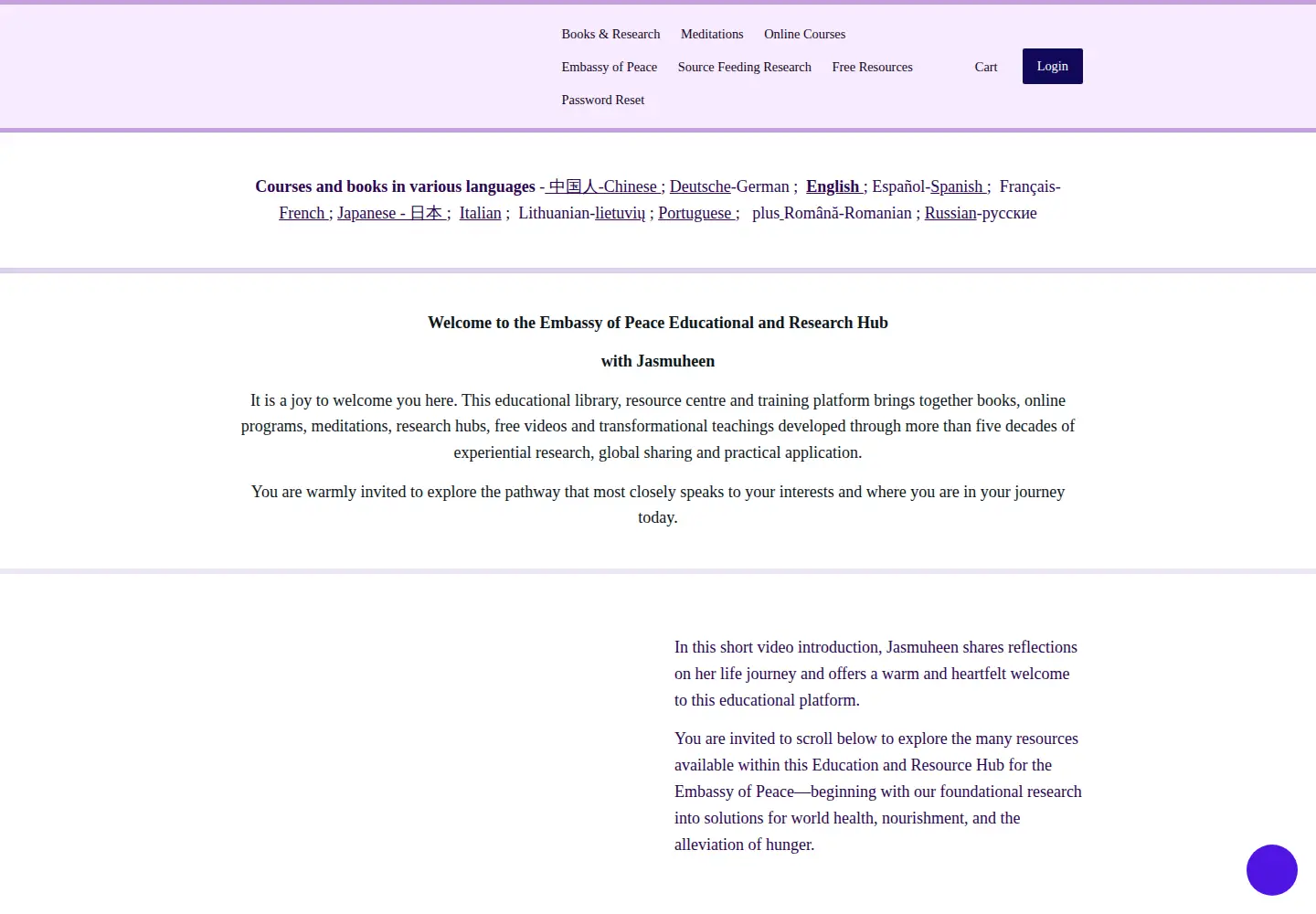 Screenshot of selfempowermentacademy.com.au