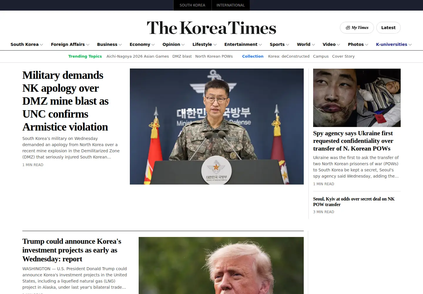 Screenshot of koreatimes.co.kr