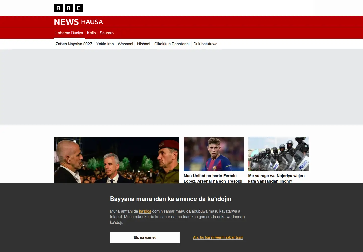 Screenshot of bbchausa.com