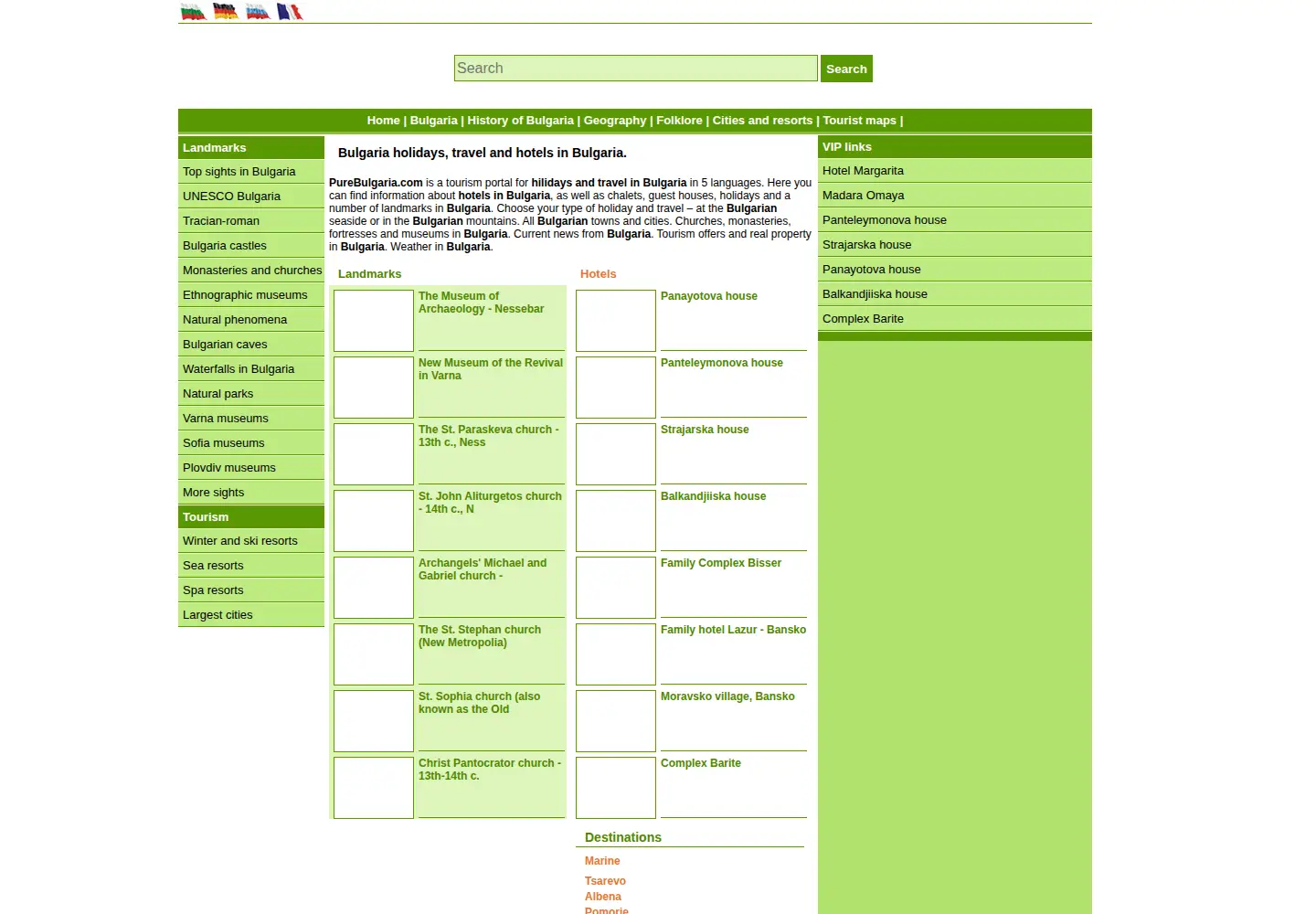 Screenshot of purebulgaria.com