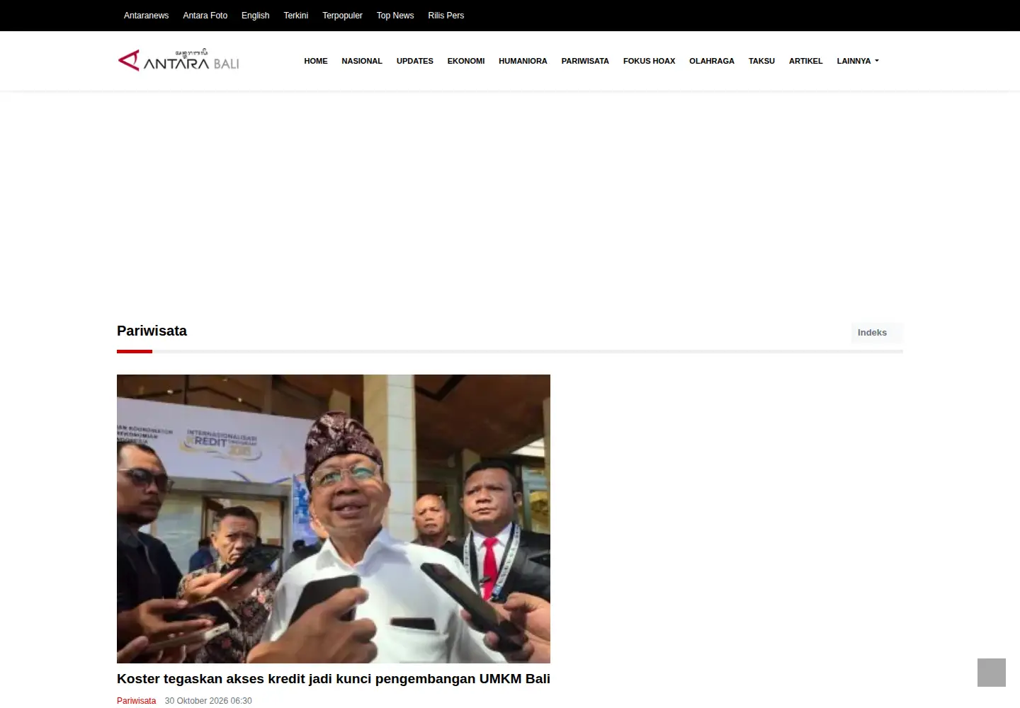 Screenshot of antarabali.com