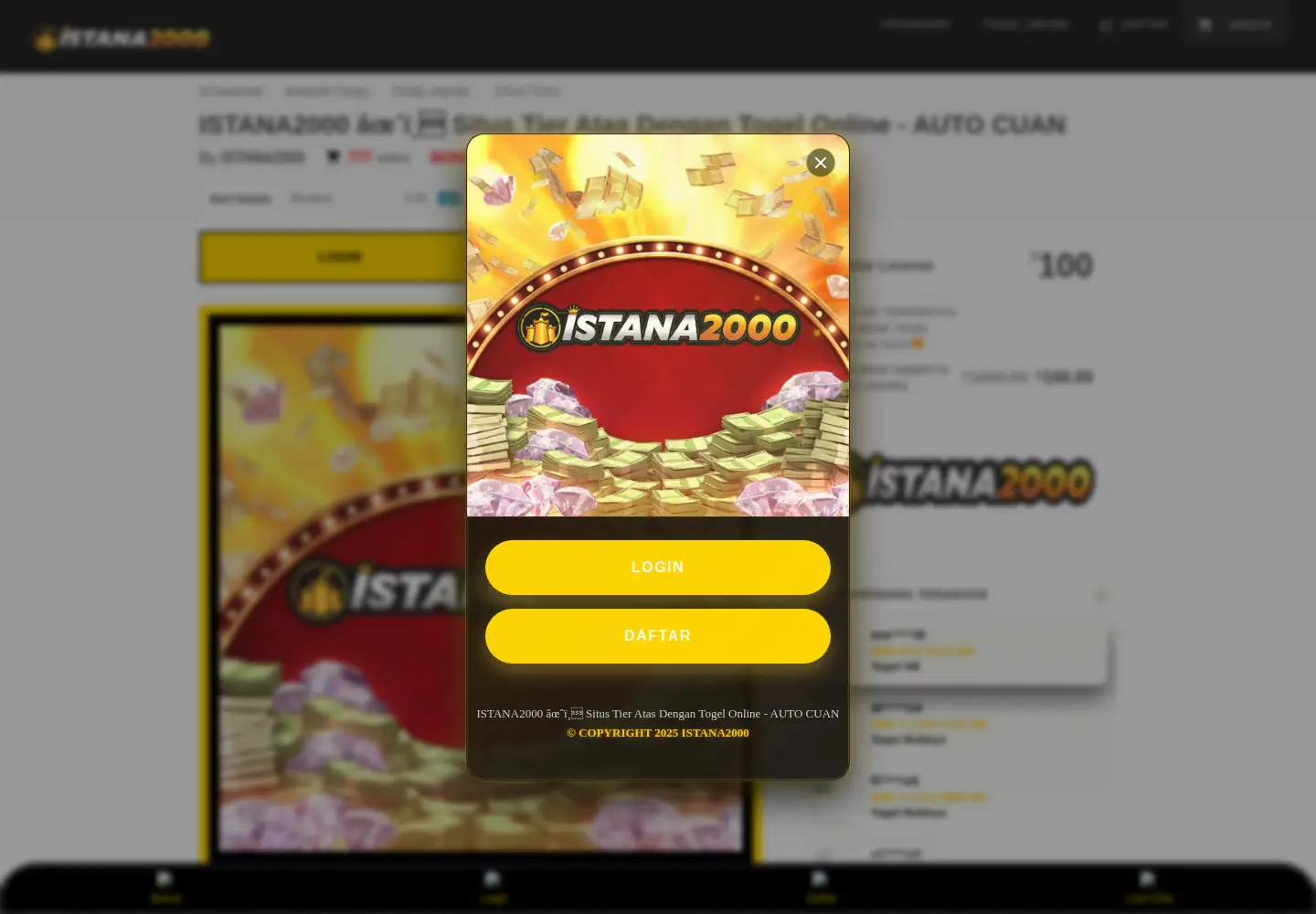 Screenshot of planetlyrics.co