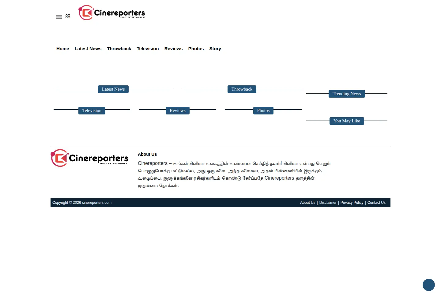 Captured homepage of cinereporters.com in the current scan