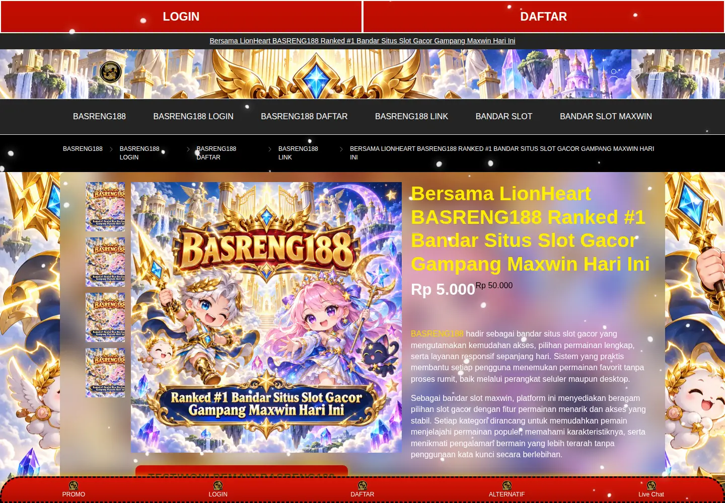 Captured homepage of lionheart-int.com in the current scan