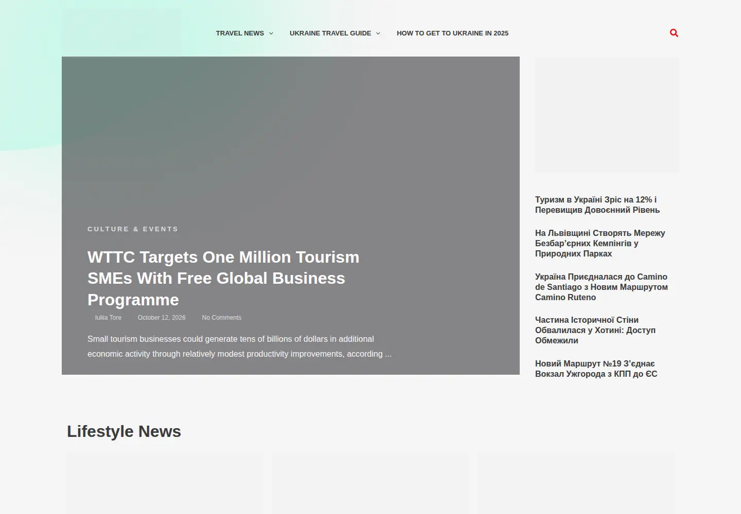 Screenshot of ukrainetravelnews.com