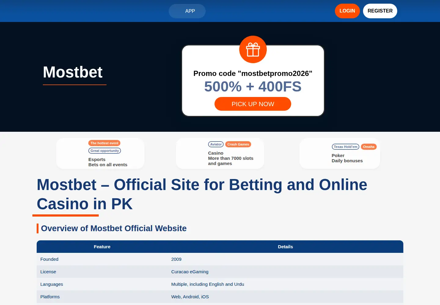 Captured homepage of updatesofmaharashtra.com in the current scan