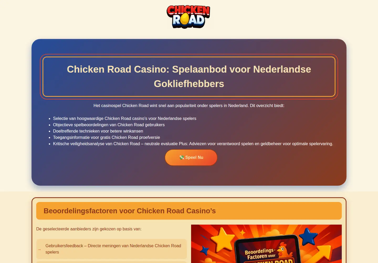Screenshot of citotoetsgroep4.nl