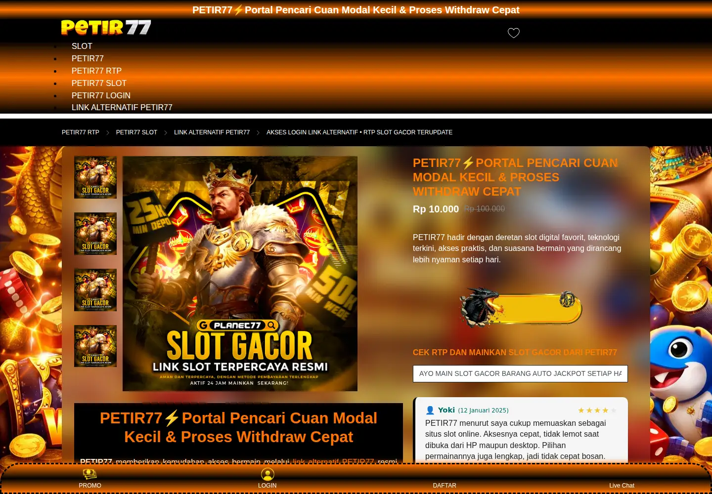Captured homepage of cecafa.net in the current scan