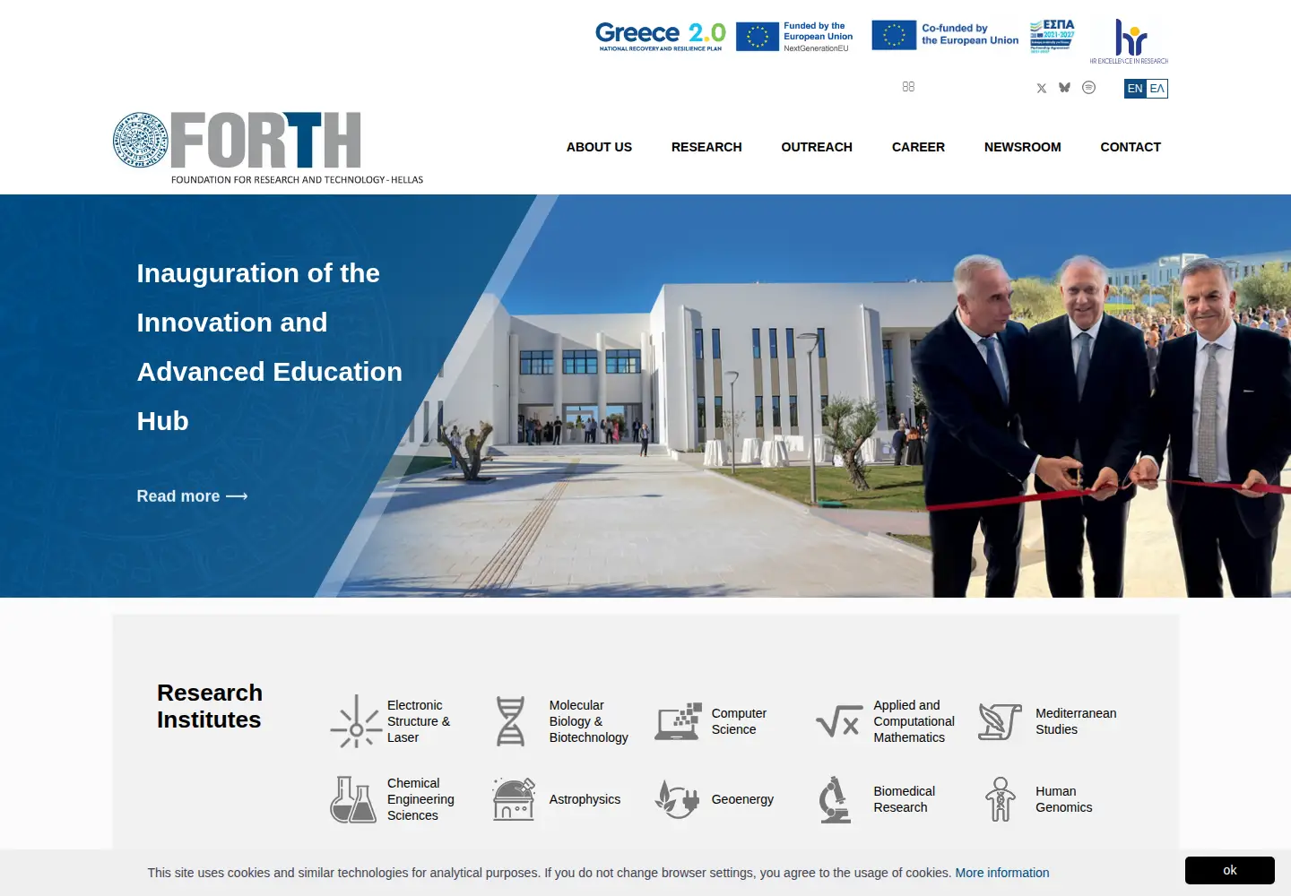 Screenshot of forth.gr