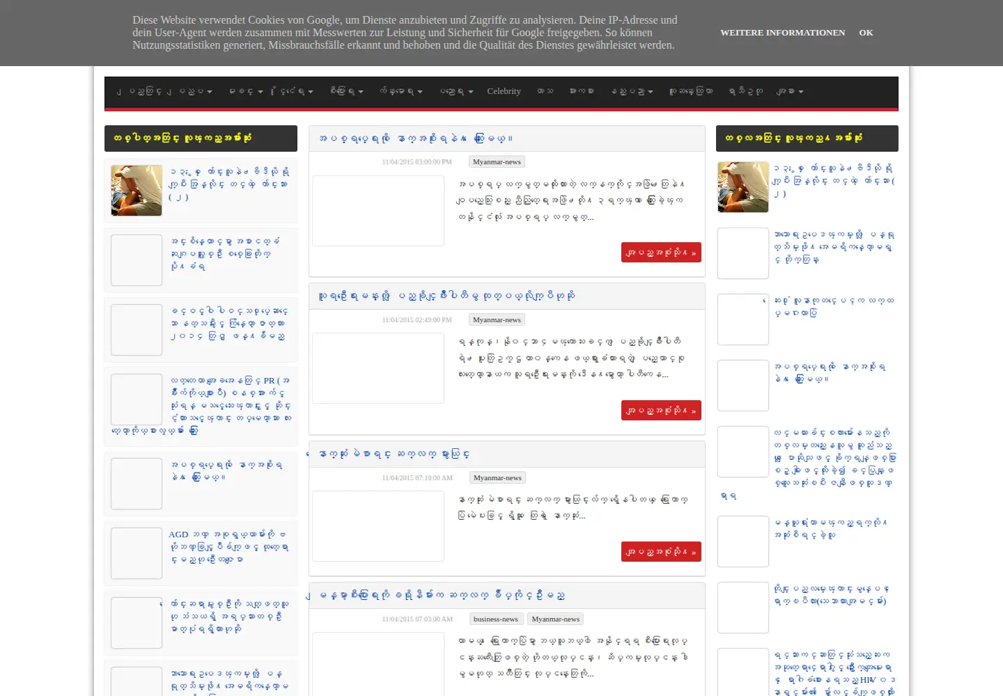 Screenshot of ygnnews.com