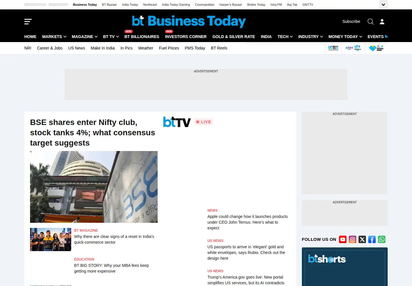 Screenshot of businesstoday.in