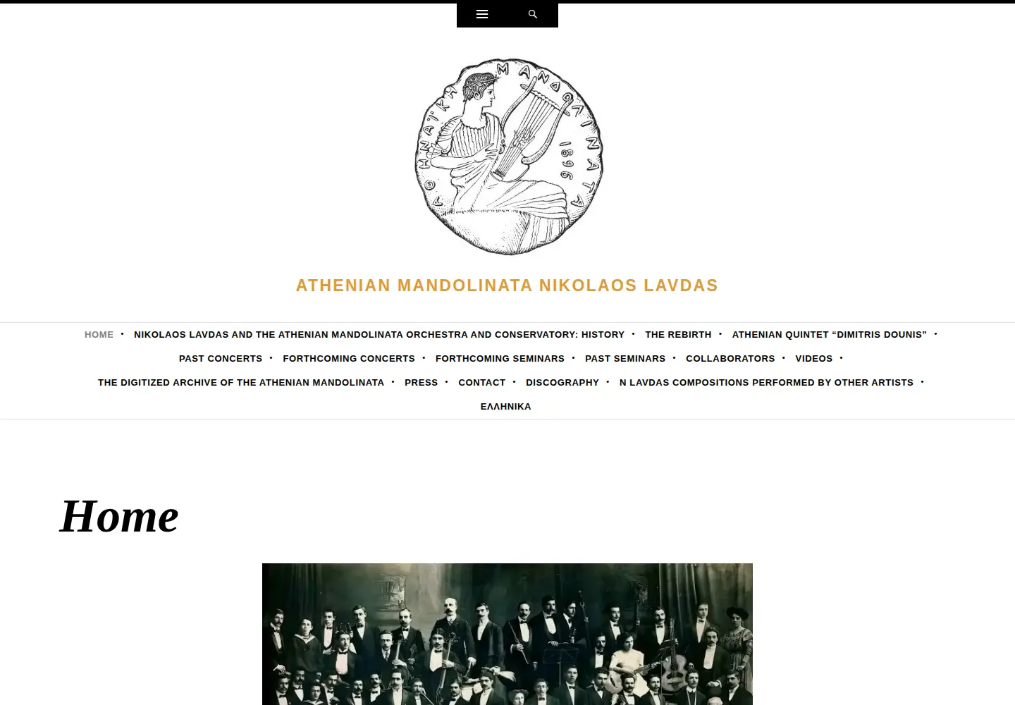 Screenshot of athenianmandolinata.com
