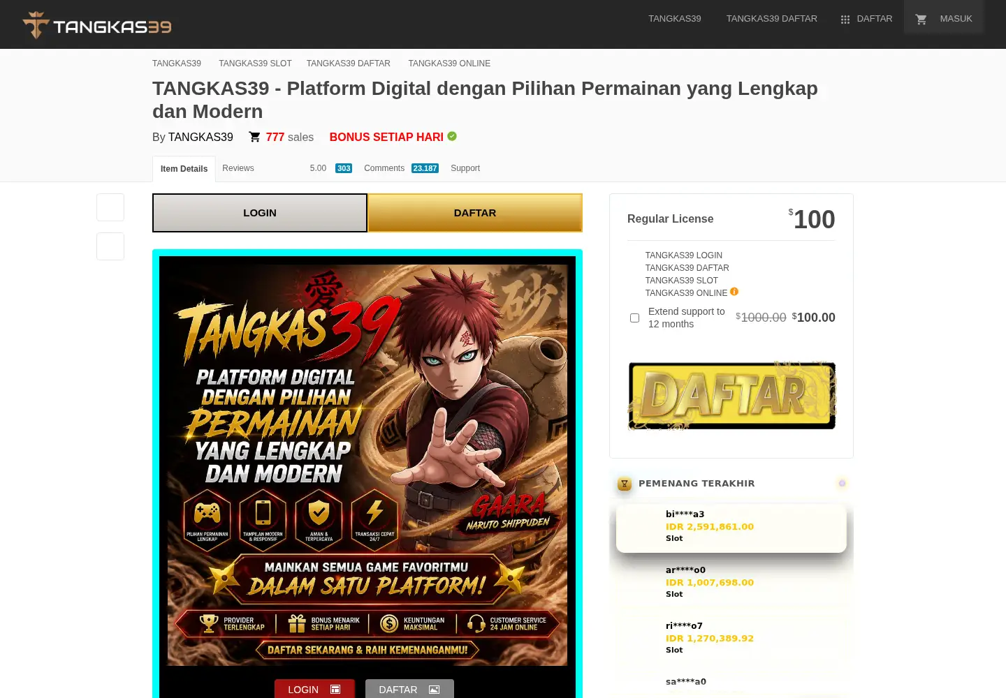 Screenshot of electronicsewa.com