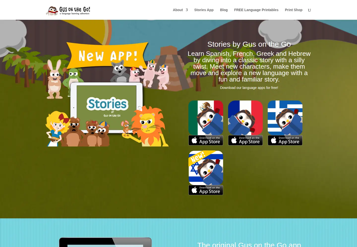 Screenshot of gusonthego.com