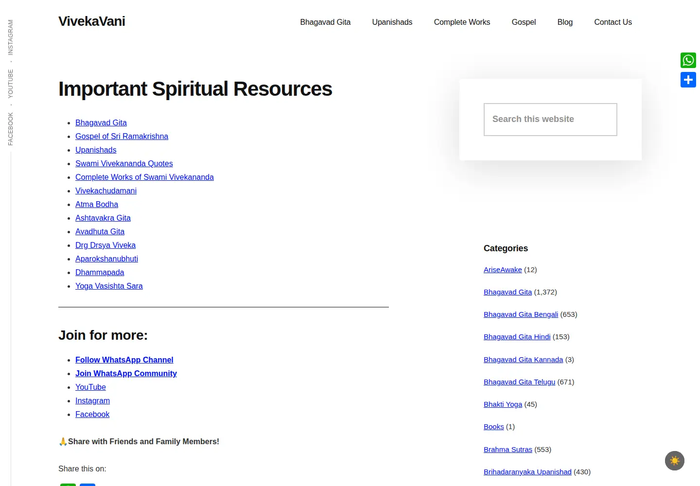 Screenshot of vivekavani.com