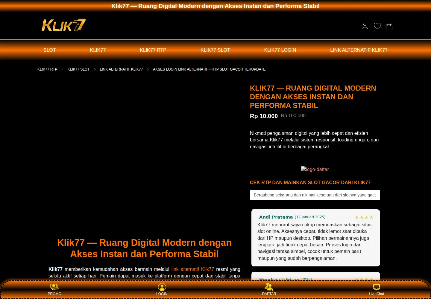 Captured homepage of worldsofimagination.com in the current scan