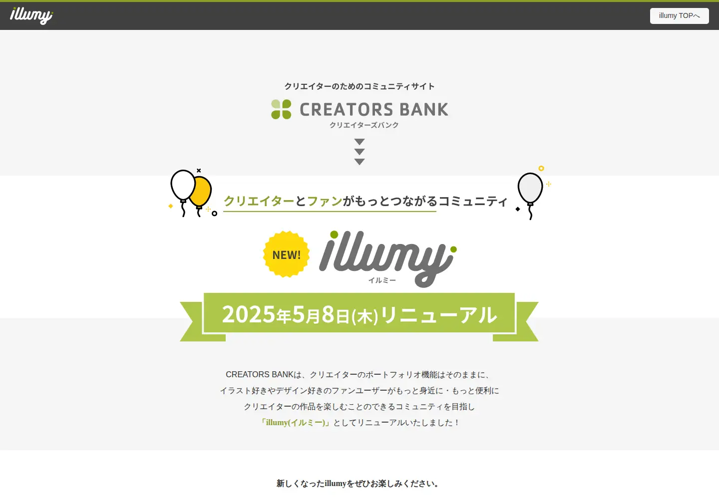 Screenshot of creatorsbank.com