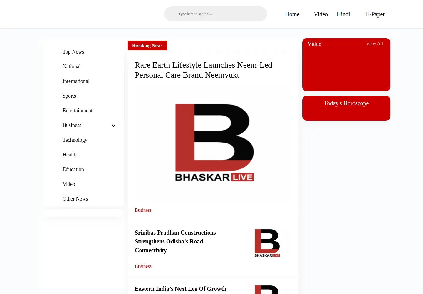 Screenshot of bhaskarlive.in