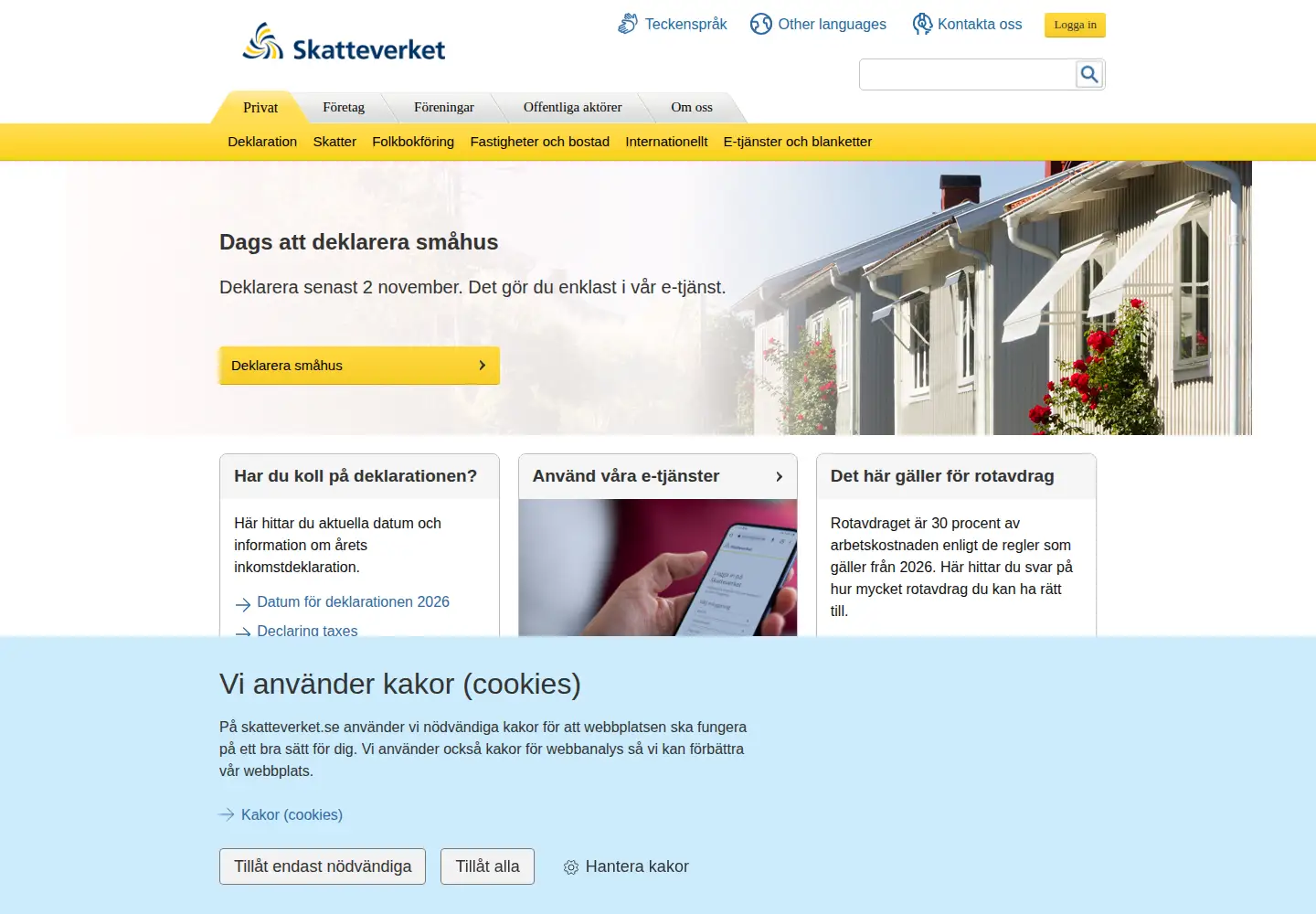 Screenshot of skatteverket.se