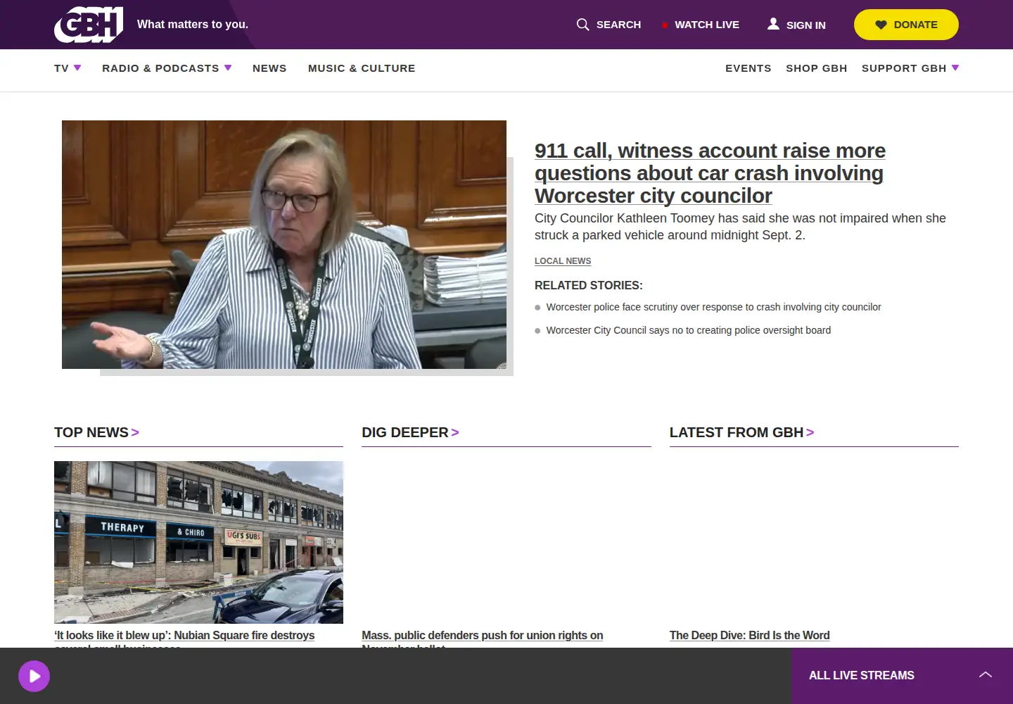 Screenshot of wgbh.org
