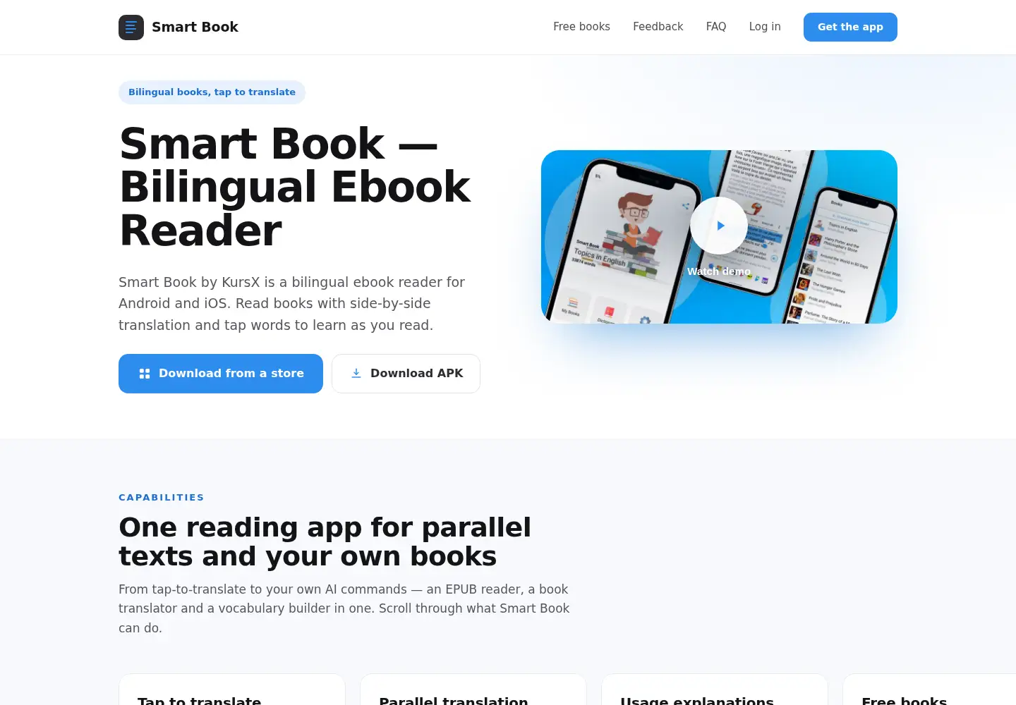 Screenshot of smart-book.net