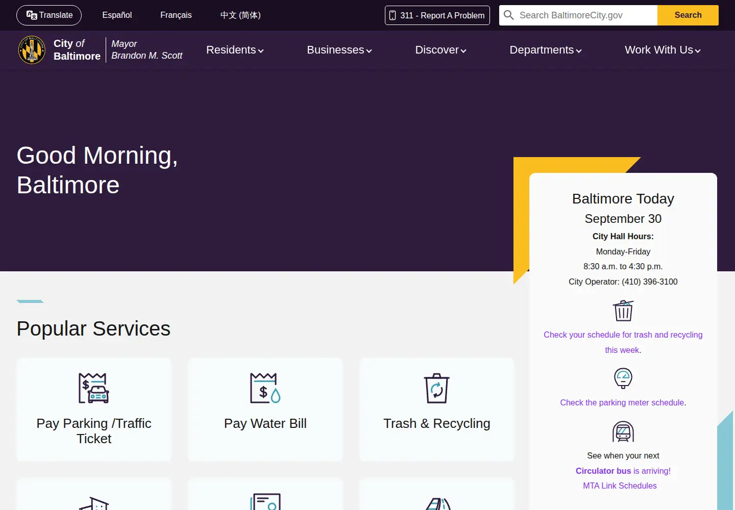 Screenshot of baltimorecity.gov