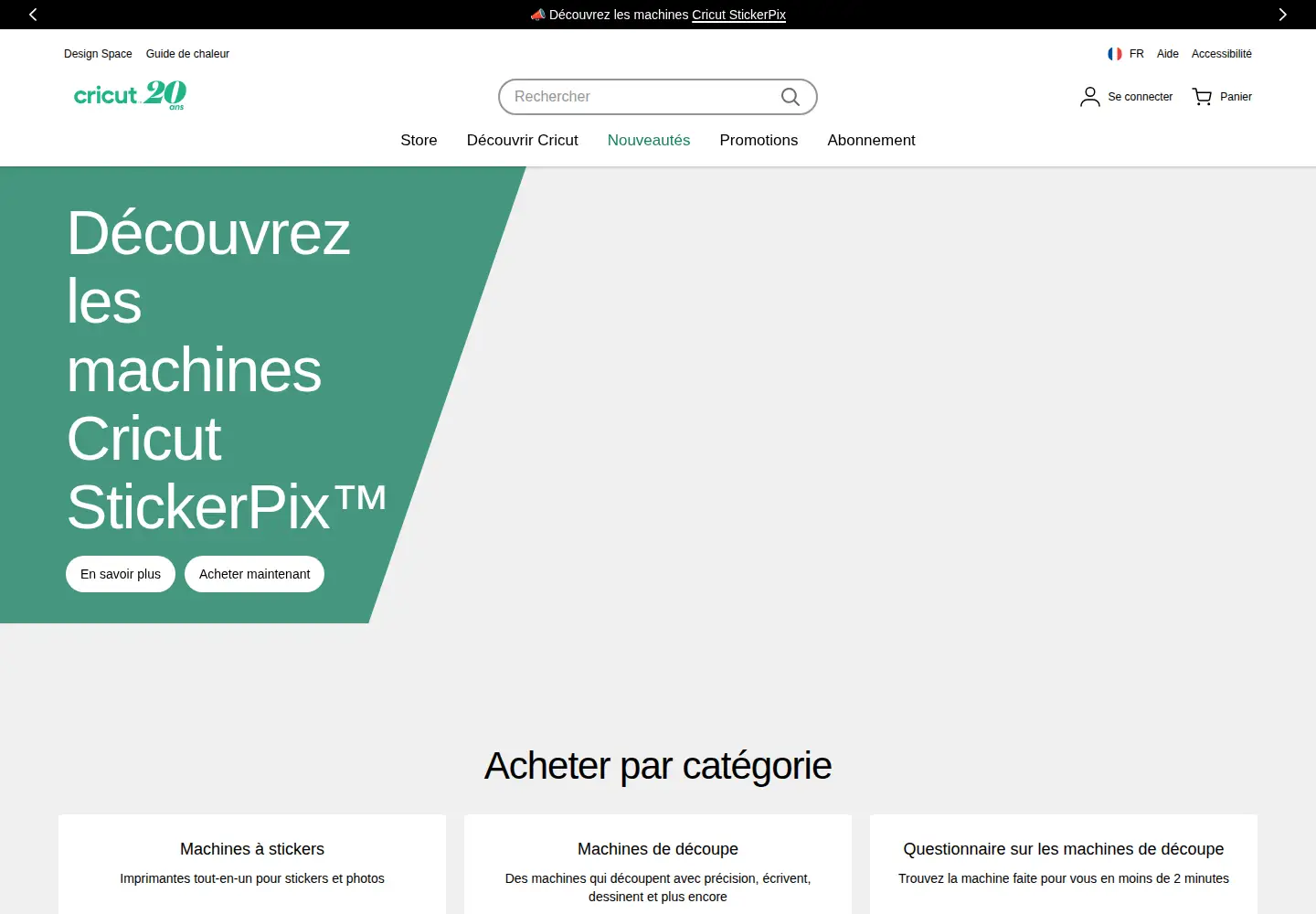 Screenshot of cricut.com