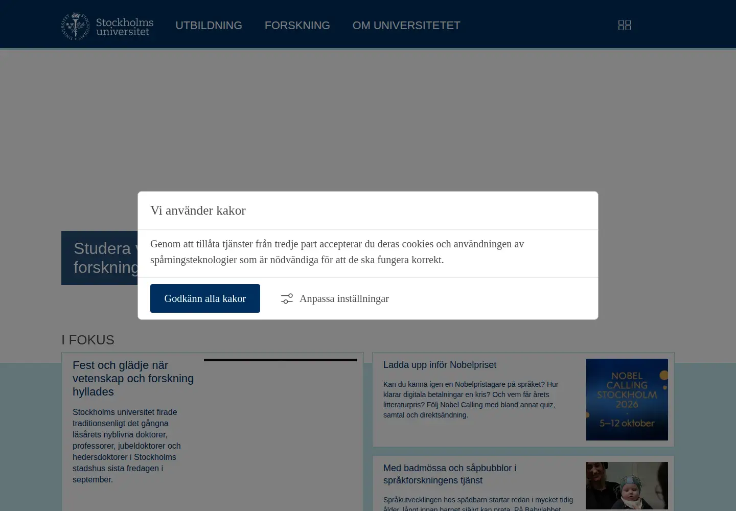 Screenshot of su.se