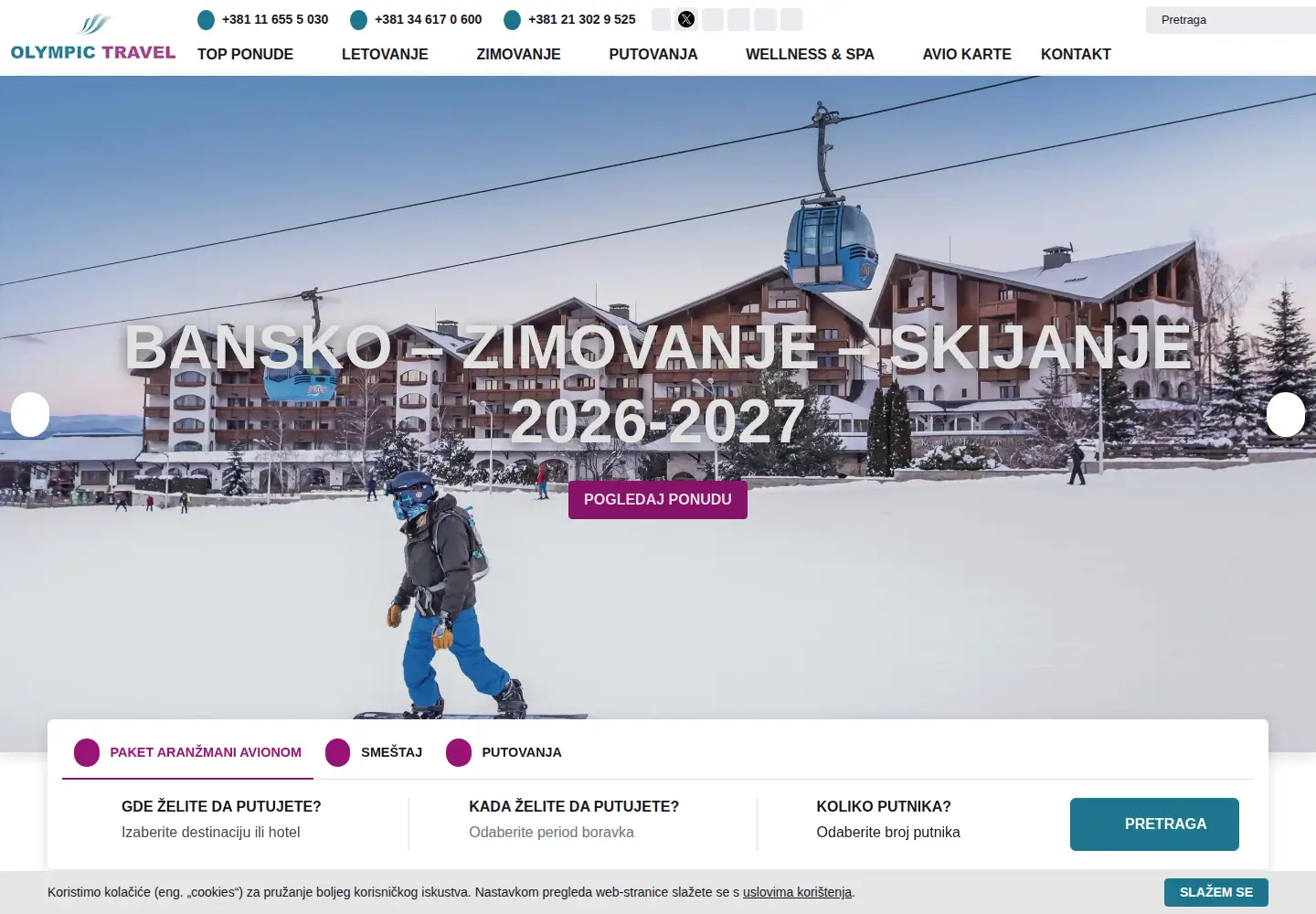 Screenshot of olympic.rs