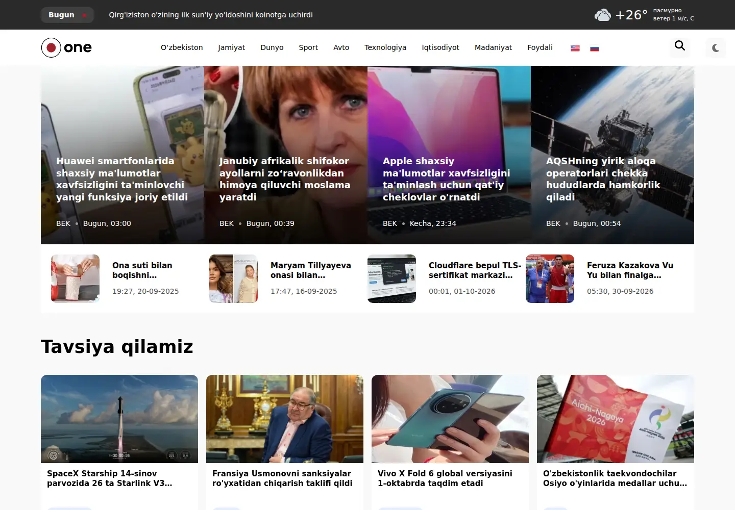 Screenshot of one.uz