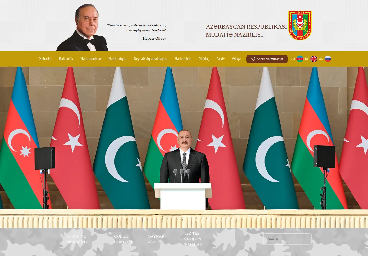 Screenshot of mod.gov.az