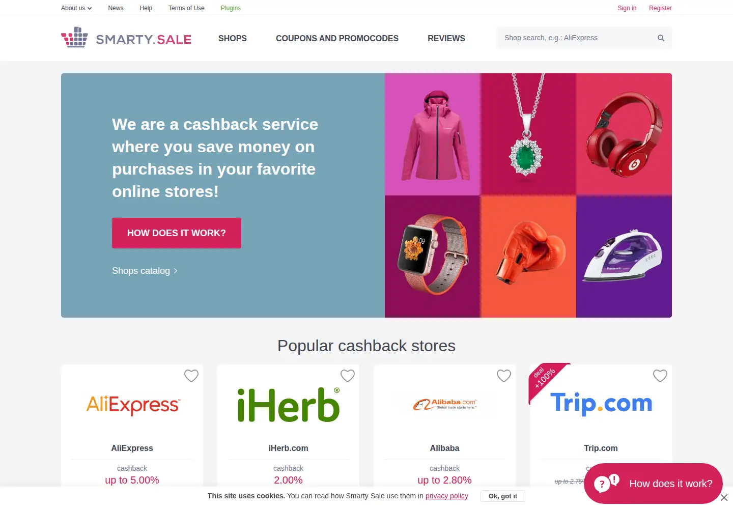 Screenshot of smarty.sale