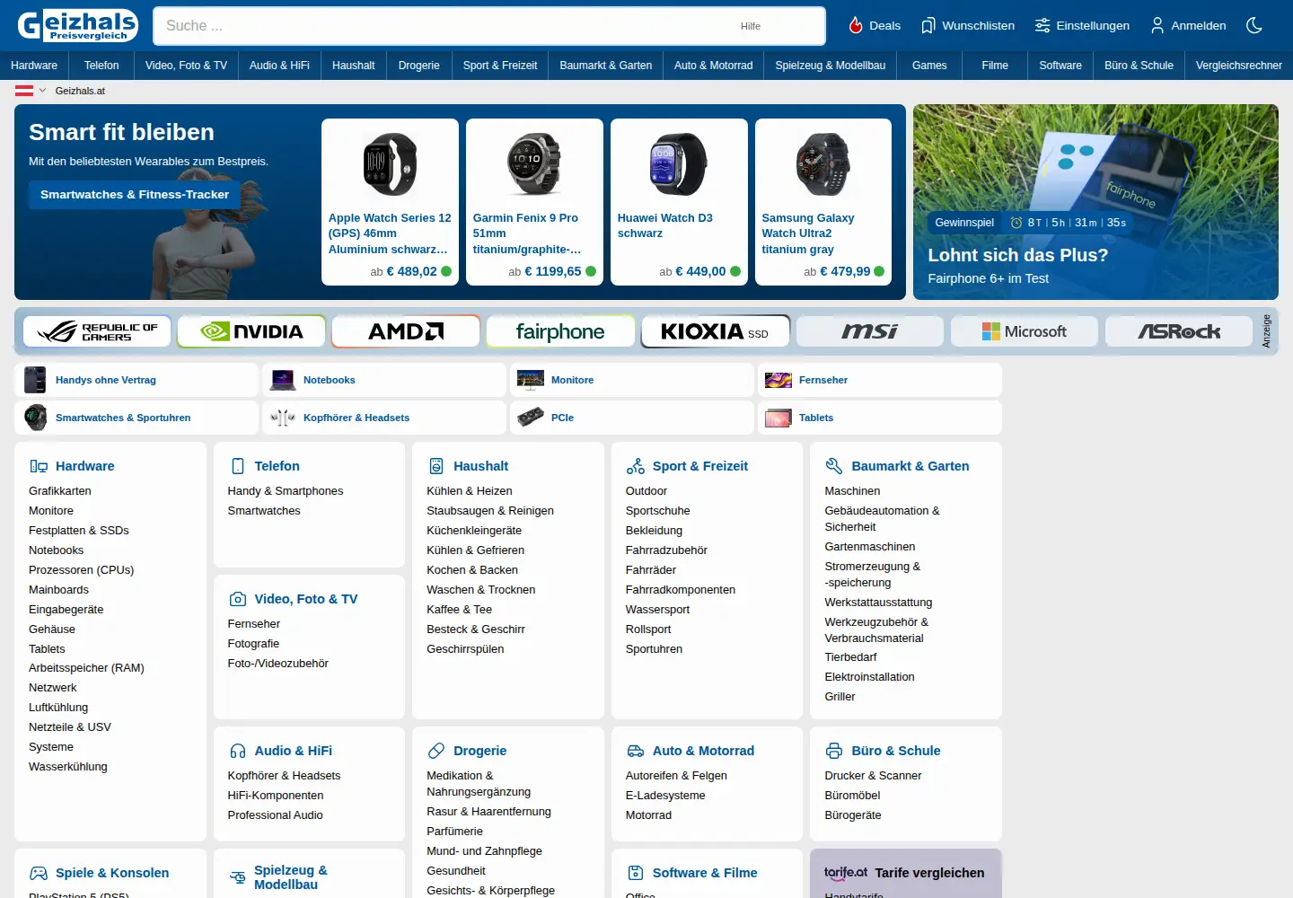 Screenshot of geizhals.at