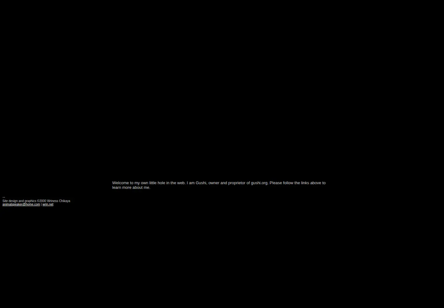 Screenshot of gushi.org