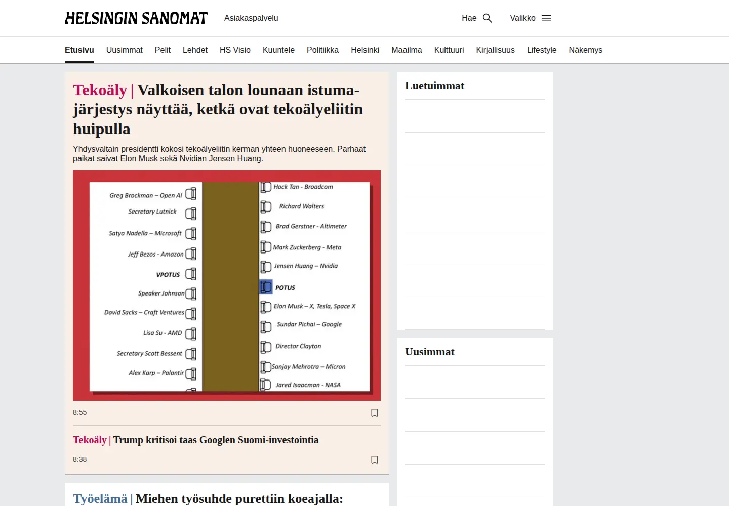 Screenshot of hs.fi