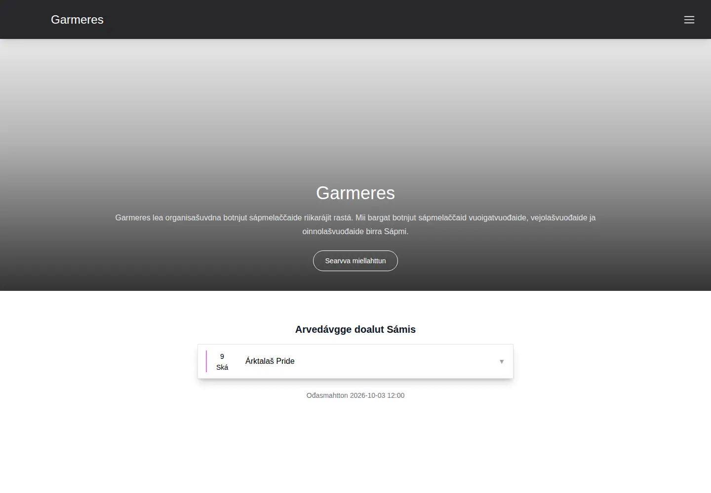 Screenshot of garmeres.com
