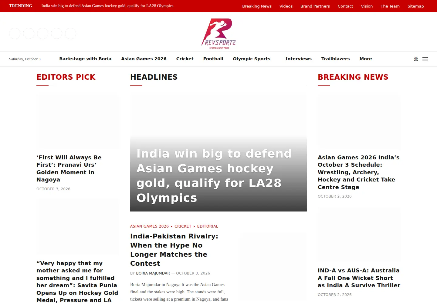 Screenshot of revsportz.in