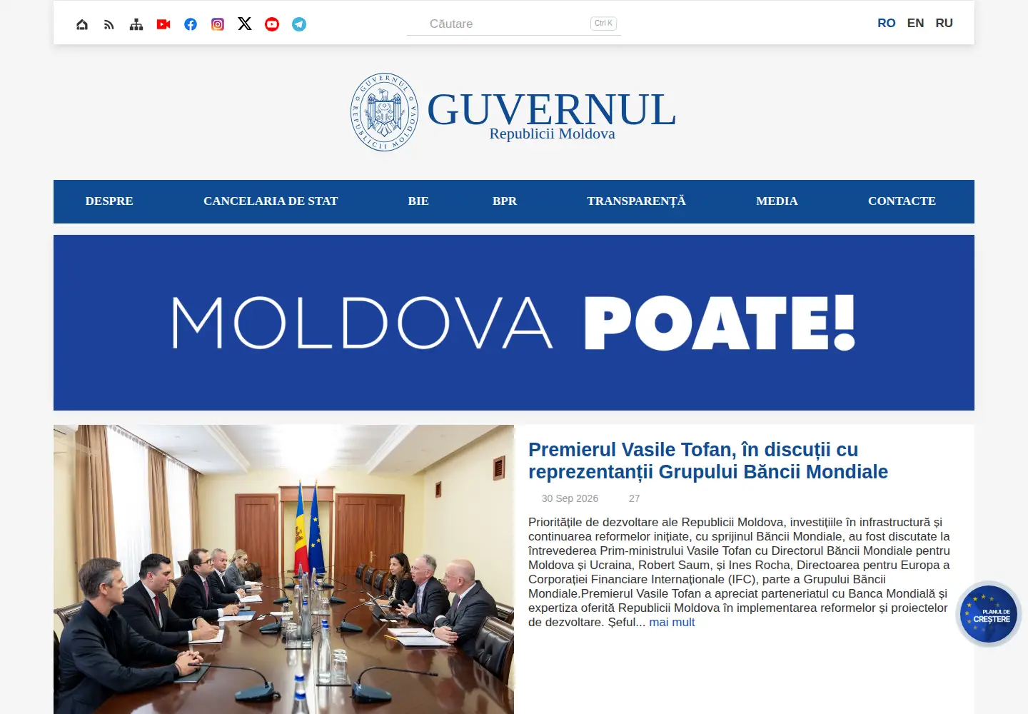 Screenshot of gov.md