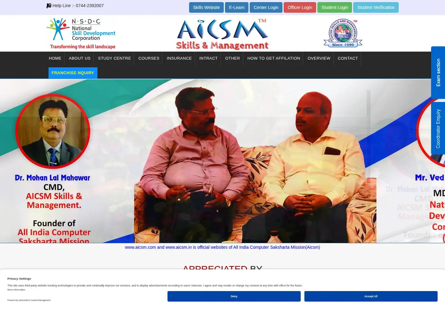 Screenshot of aicsm.com