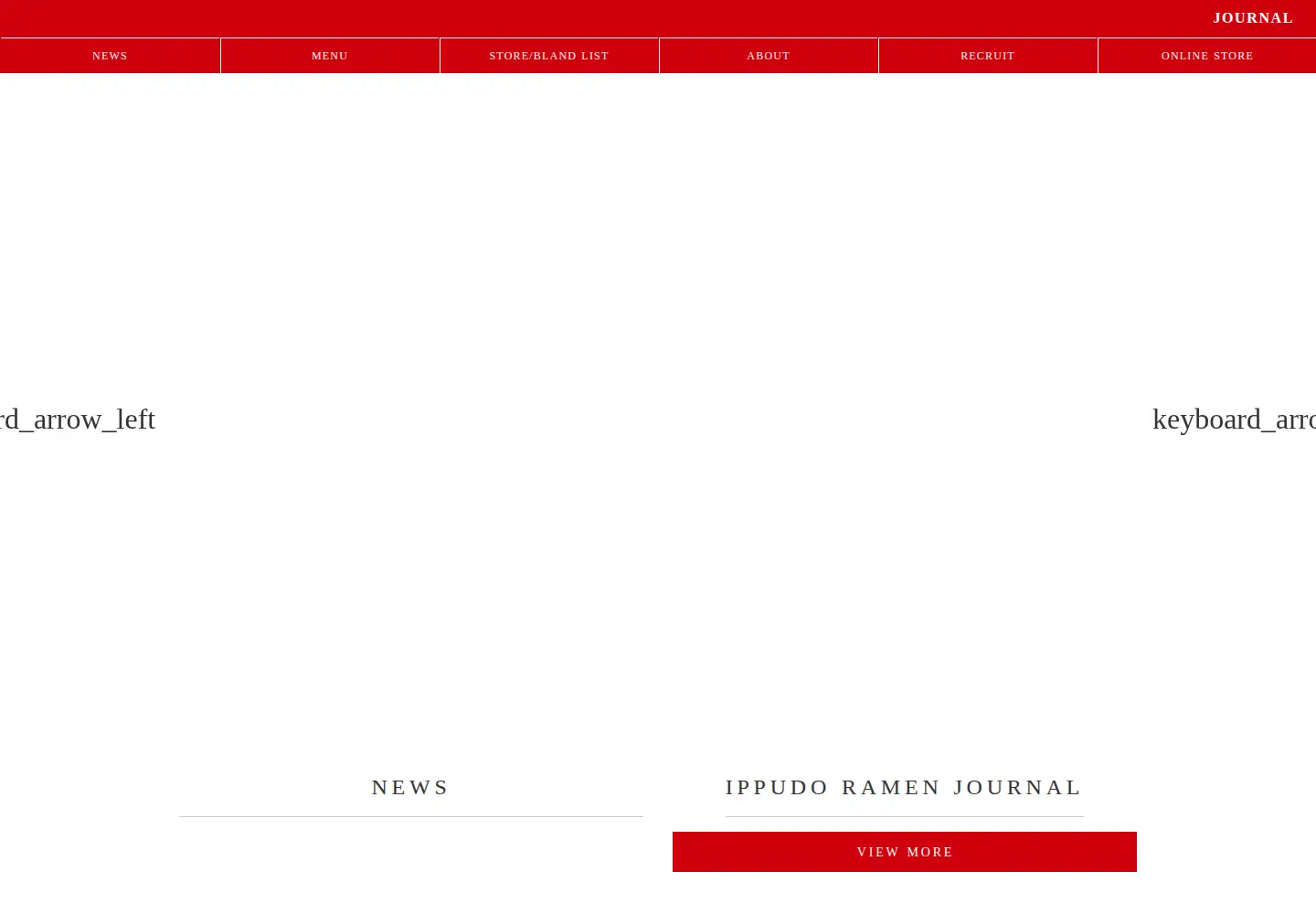 Screenshot of ippudo.com