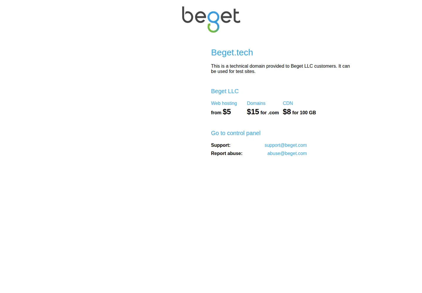 Screenshot of beget.tech