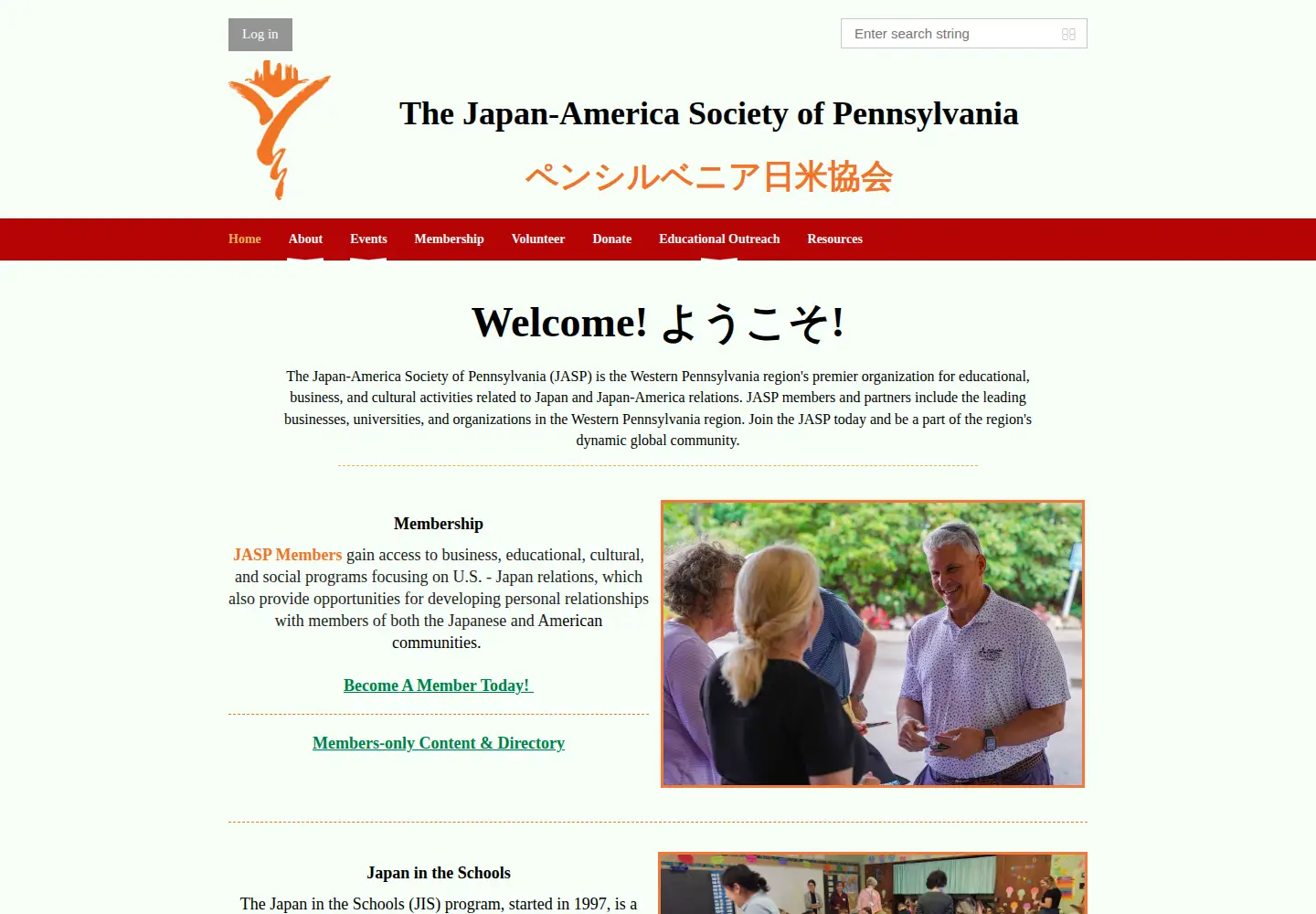 Screenshot of japansocietypa.org