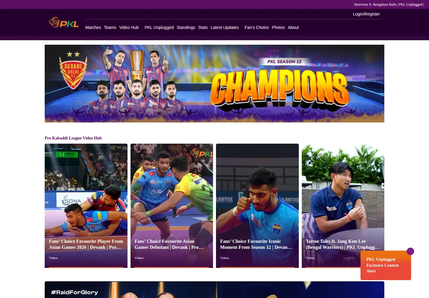 Screenshot of prokabaddi.com