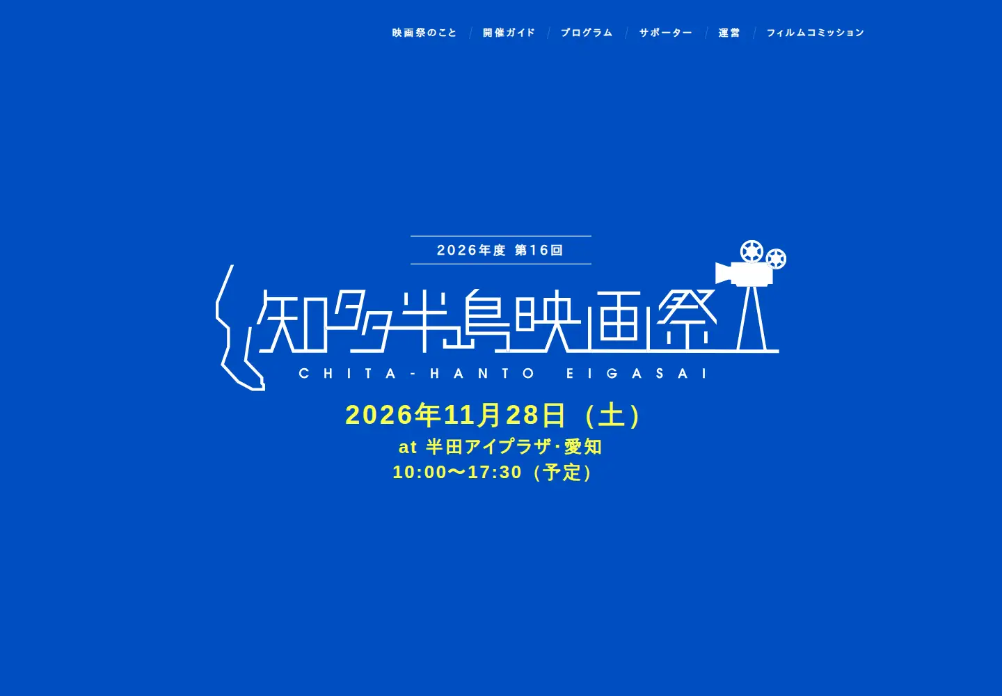 Screenshot of chitaff.com