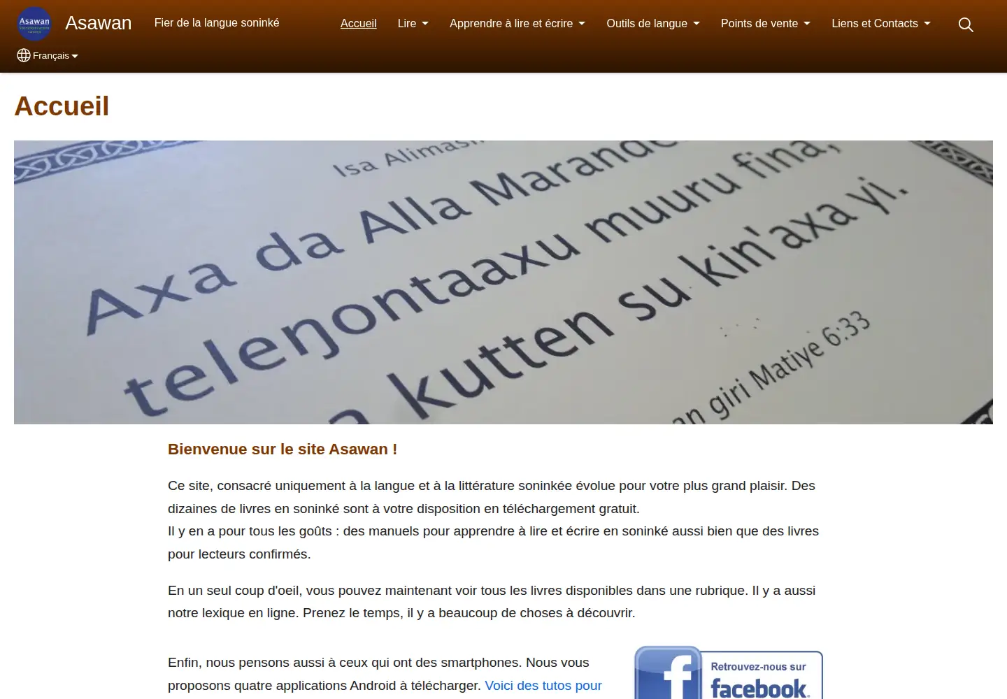 Captured homepage of asawan.org in the current scan