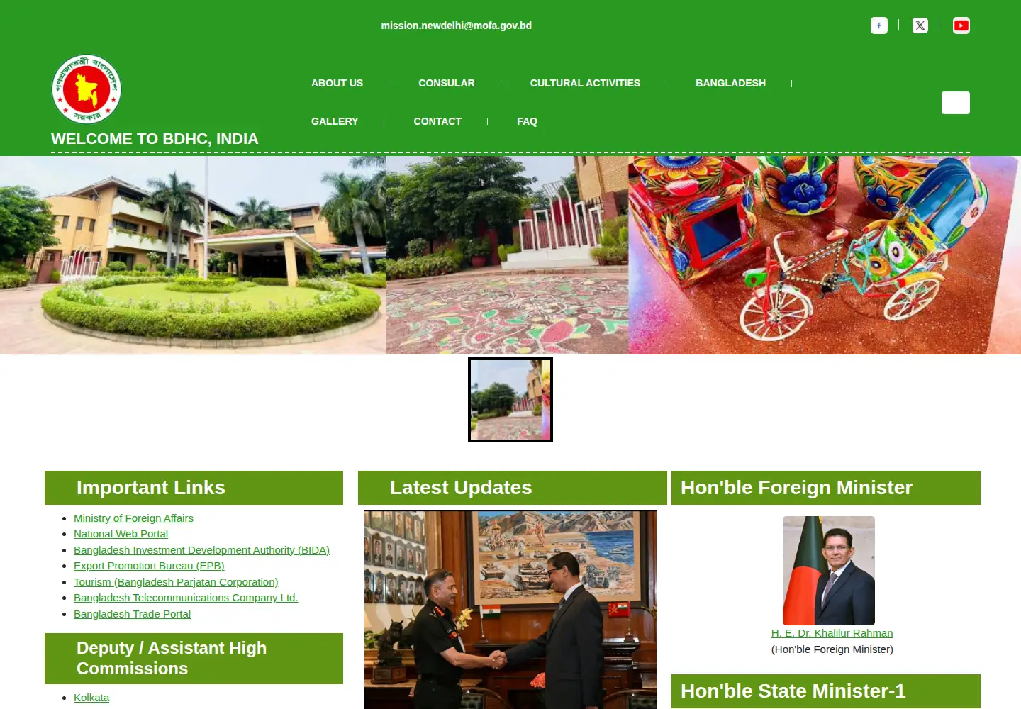 Screenshot of bdhcdelhi.org