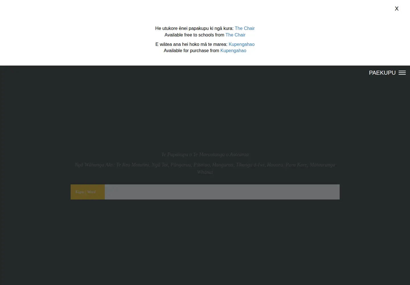 Screenshot of paekupu.co.nz