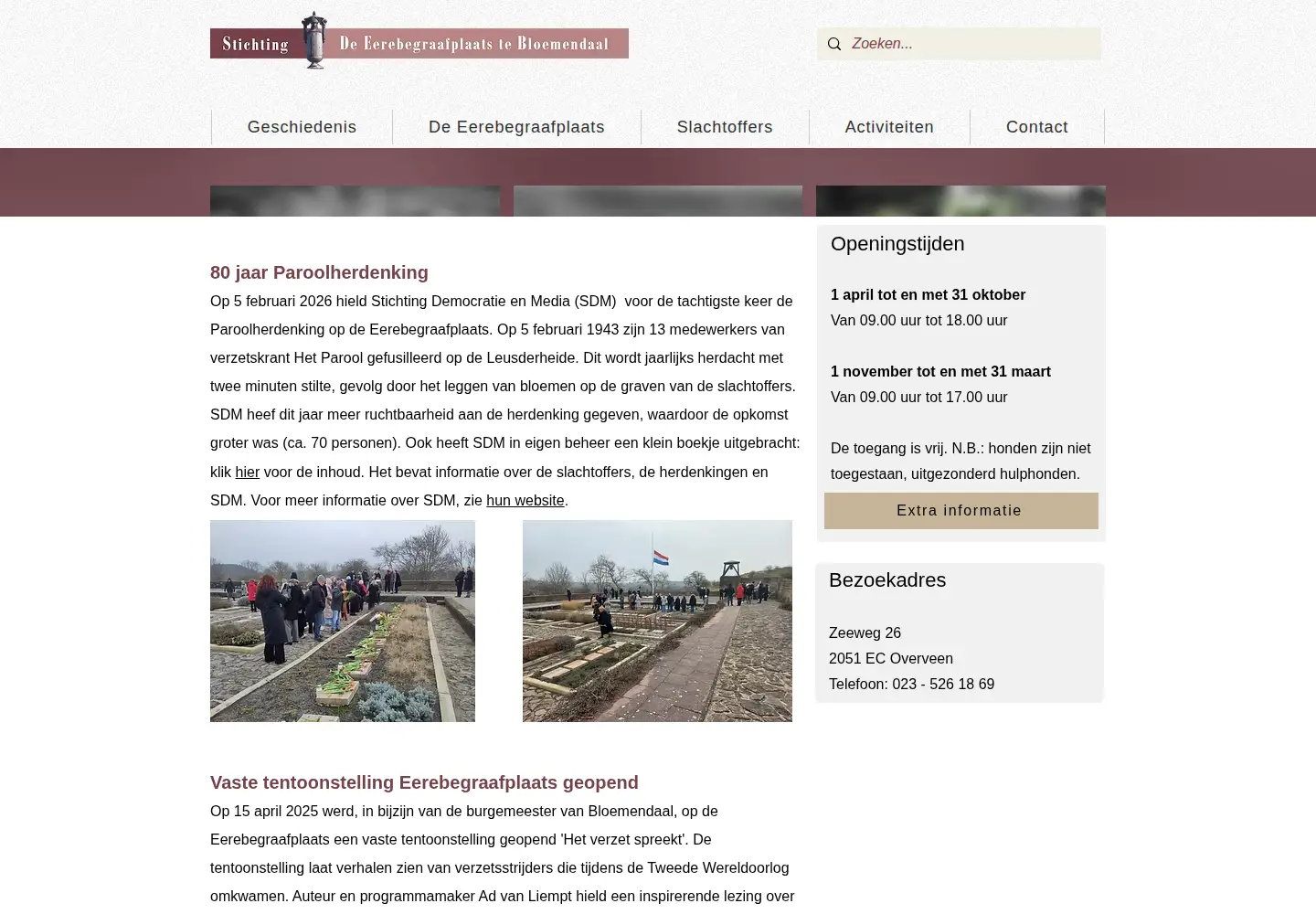 Screenshot of eerebegraafplaatsbloemendaal.eu