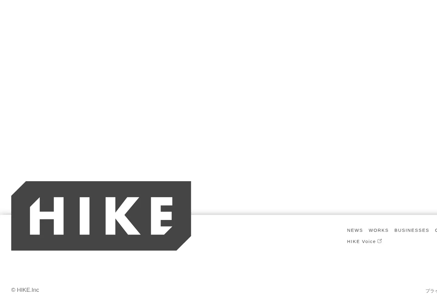 Screenshot of hike.inc